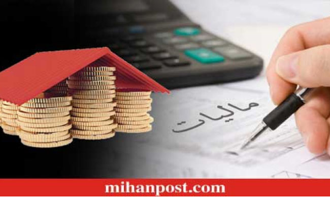 درآمد دولت افغانستان از چه راه‌های افزایش یافته است؟ 